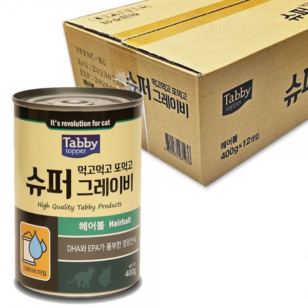 고양이 먹고먹고 슈퍼 그레이비 헤어볼 400g x 12개입 1박스