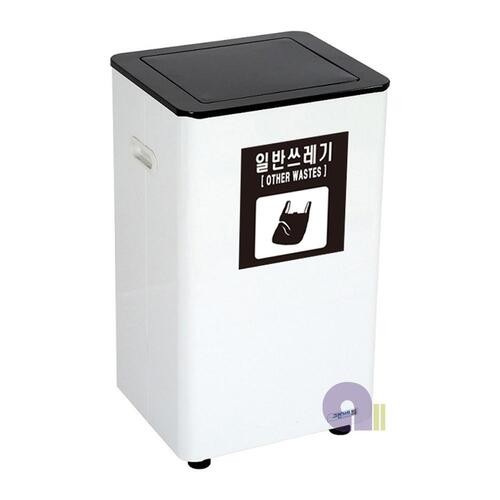 사각스틸휴지통/STC500R/50L/1분류/칼라회전뚜껑/실내휴지통