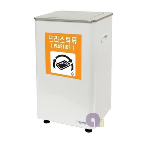 사각스틸휴지통/STC500RS/50L/1분류/스텐회전뚜껑/실내휴지통