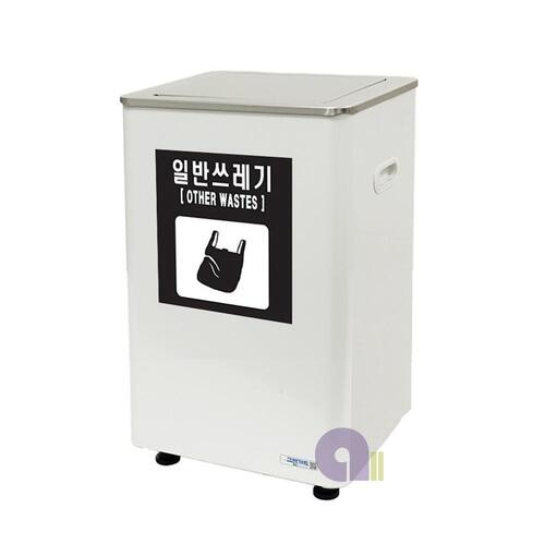 사각스틸휴지통/STC400RS/40L/1분류/스텐회전뚜껑/실내휴지통