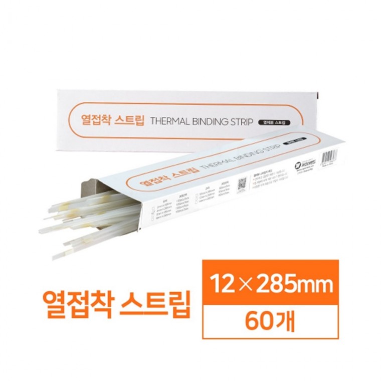 열접착 스트립 12mm 60매