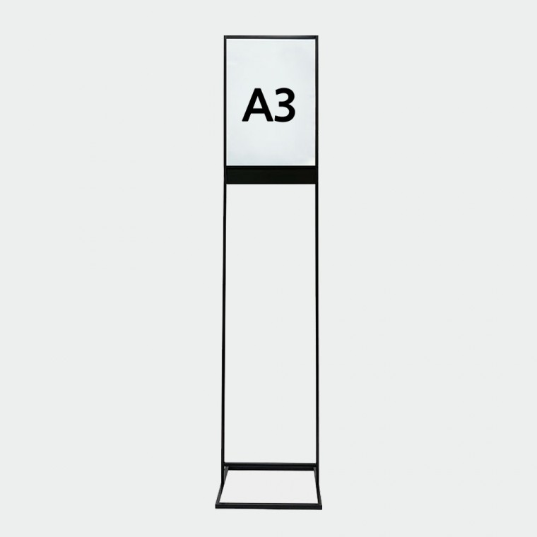 삽입식 슬림 양면 입간판 A3 세로형