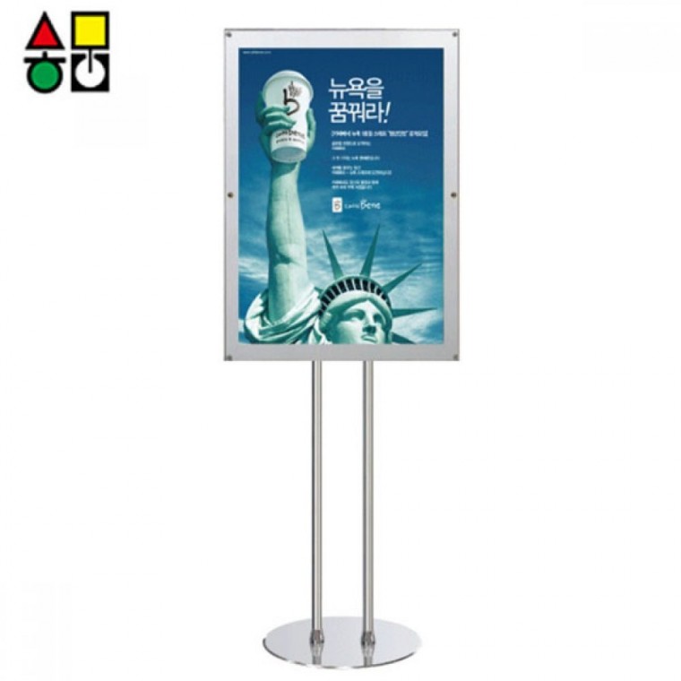 삼화 보급형 자석부착식 포스터스탠드 A1 SMMP-05