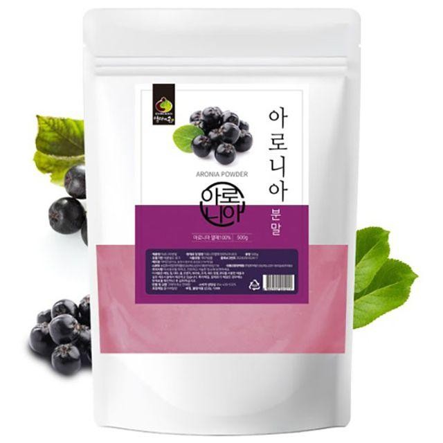 아로니아 분말 500g