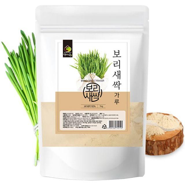 새싹보리 분말(베이지) 1kg