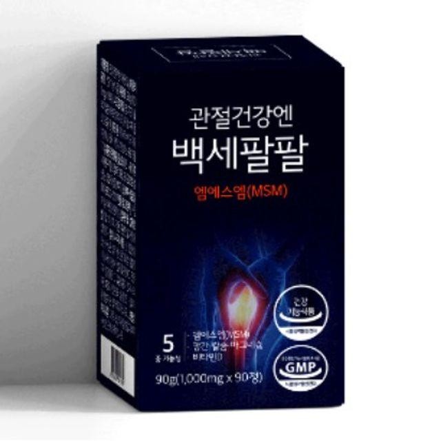 관절건강엔 백세팔팔 관절 건강기능식품 90정