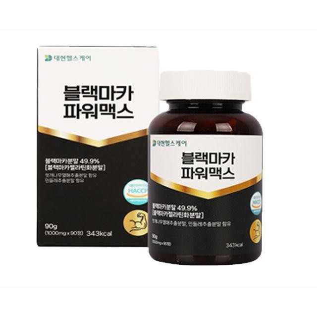 블랙마카 파워맥스 1000mg x 90정/기력충전 체력관리