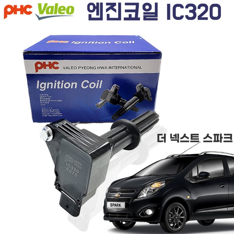 더 넥스트 스파크 엔진코일 IC320 점화코일 이그니션코일 P12673523 1208121 12647553 12673523 12647553