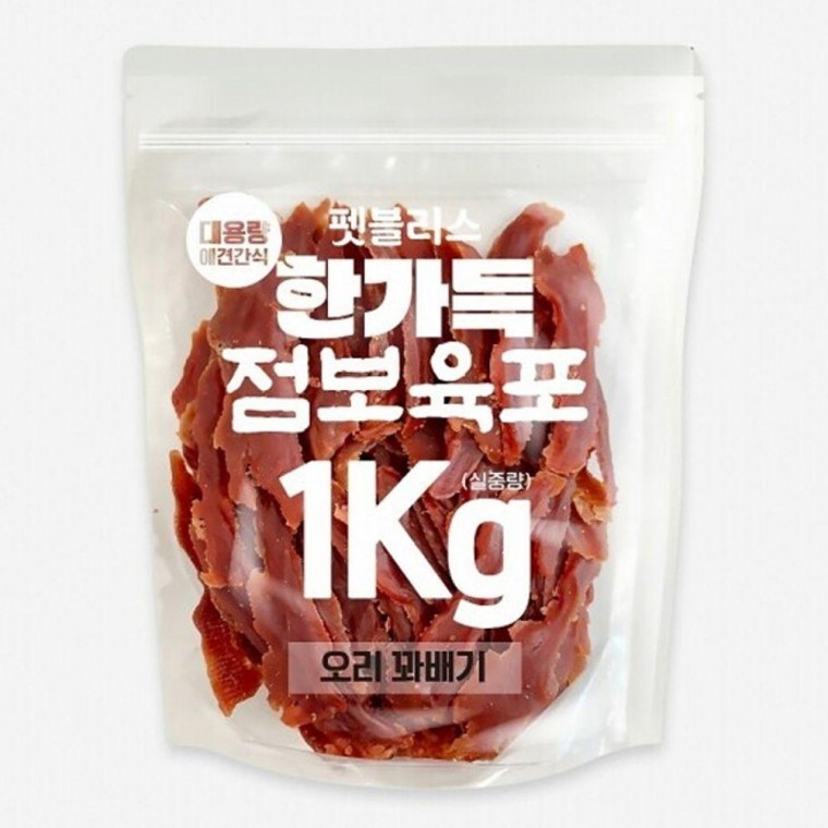 육포 강아지 오리 꽈베기 간식 1kg 대용량 실속 스낵