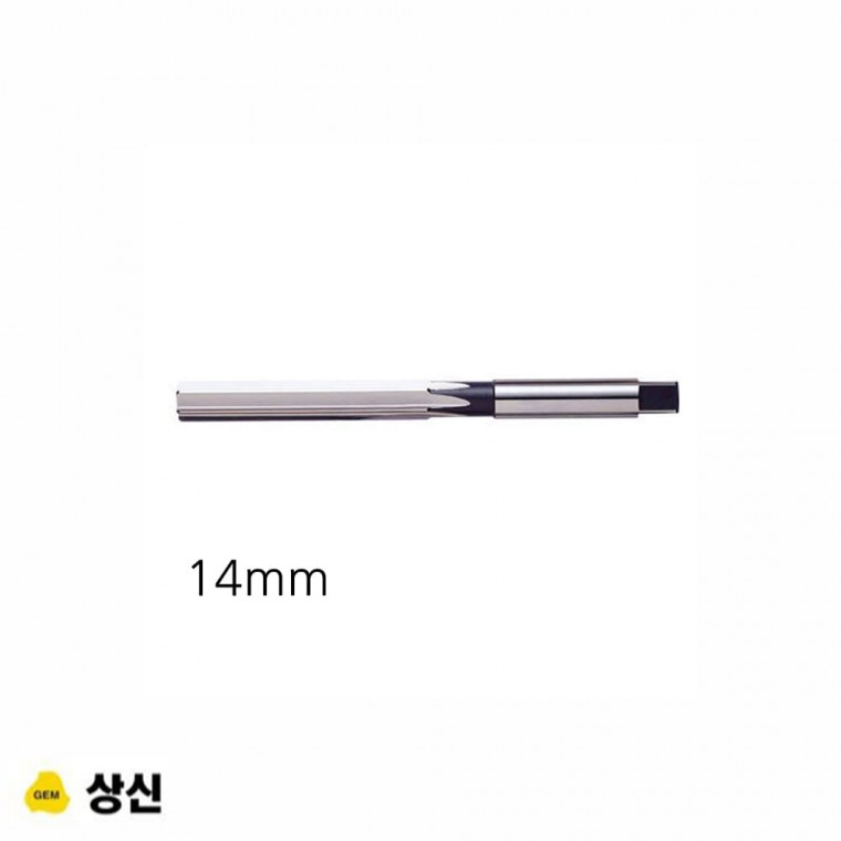 상신 핸드 리머 규격 14mm