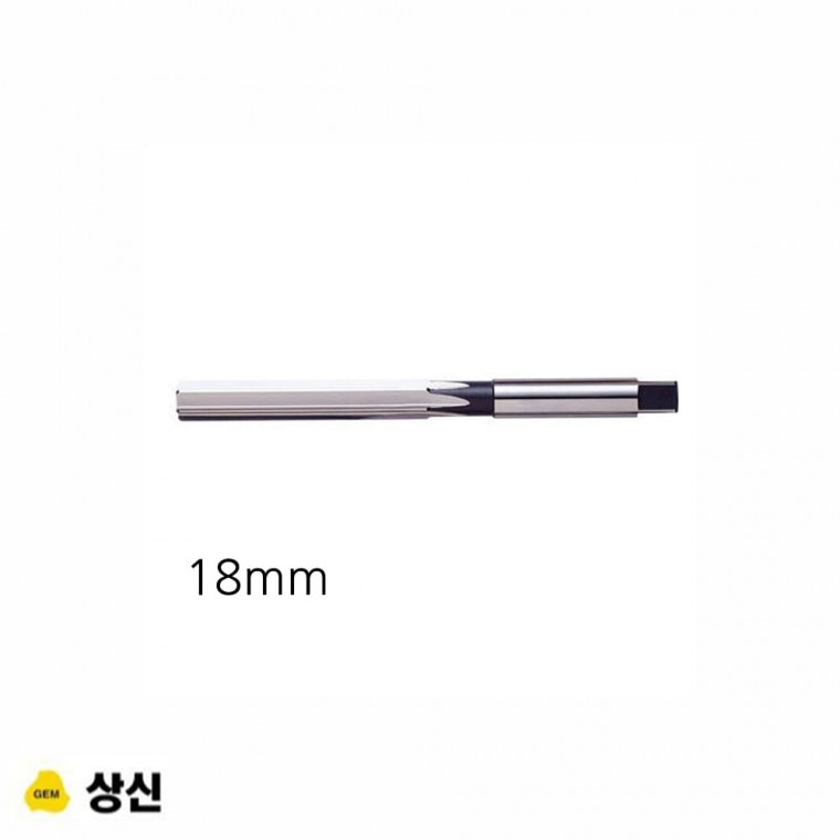 상신 핸드 리머 규격 18mm