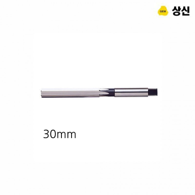 상신 핸드 리머 규격 30mm