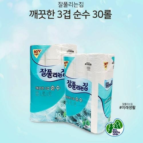 미래생활 잘풀리는집 3겹 순수 30롤 화장지 휴지 10프로 더 도톰한