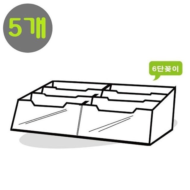 아크릴 6단 데스크 명함꽂이(홀더/보관통/케이스) NC06 5개