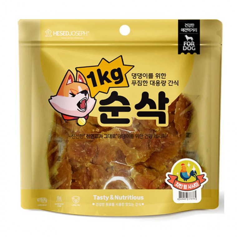 애견간식 순삭 치킨 윙 사사미 1kg 강아지 반려견 대용량 간식 강아지건조간식