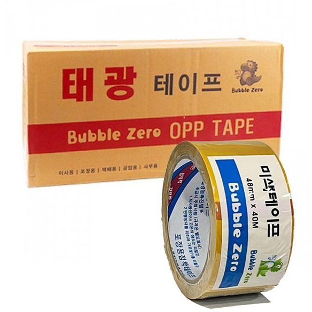 불투명 미색 박스테이프 48mm 40M 1박스 50개입