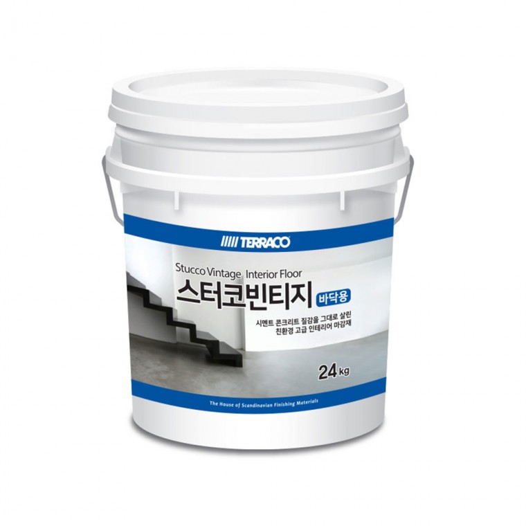 테라코 스터코 빈티지 바닥용 콘크리트질감 마감재 24kg