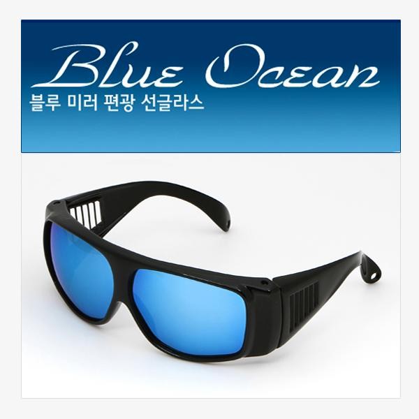 (편광)[Blue ocean R1 (블루오션)]/편광렌즈/낚시안경