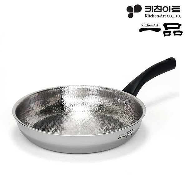 키친아트 일품 통5중 엠보 후라이팬 28cm