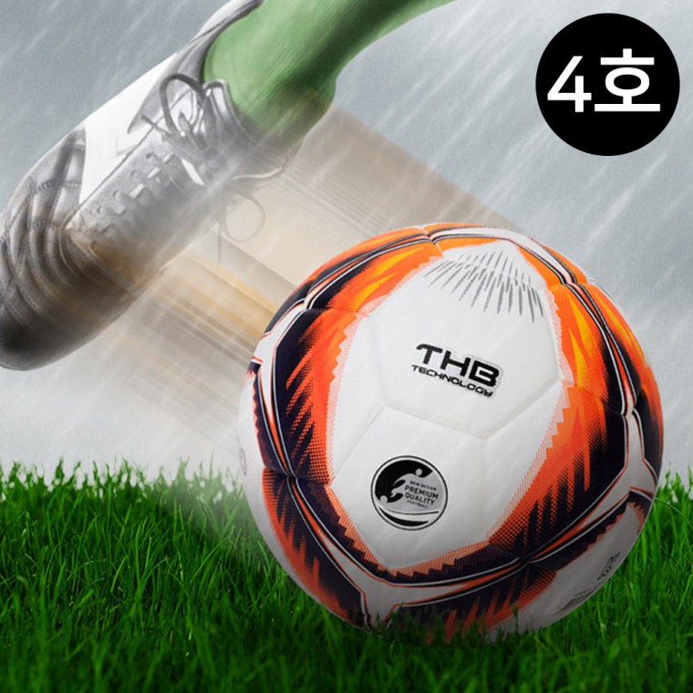 낫소 축구공 투지 K88 프라임 (4호)