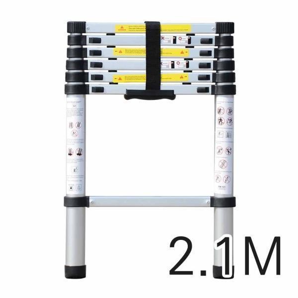 접이식 H형 사다리 2.1M 가정용 안테나