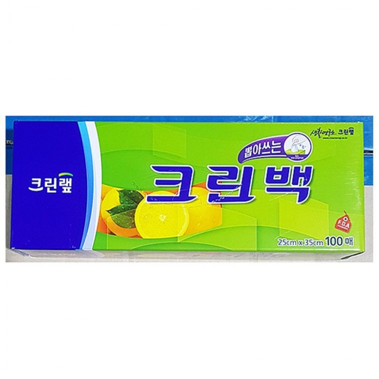 위생백(크린 25x35 100매) X 50