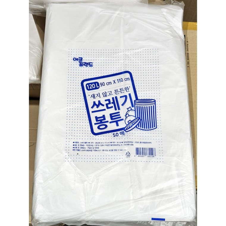 에코프랜드 쓰레기봉투(흰색 120L 90x110cm 50매) X8