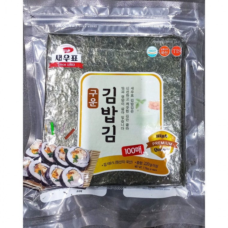 새우표 김밥김 100매 200g X20