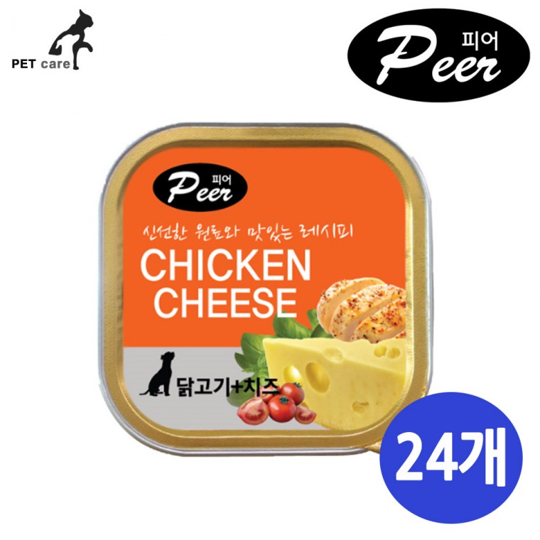 피어 닭고기와 치즈 1박스 (100g x 24개)