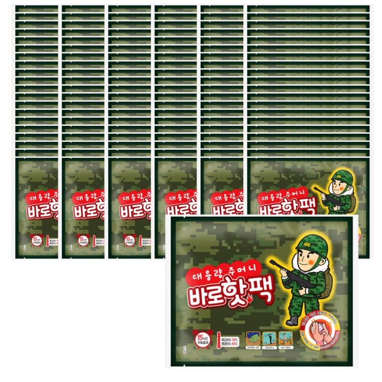 120개 1박스 팜텍코리아 대용량 주머니 바로 핫팩 150g