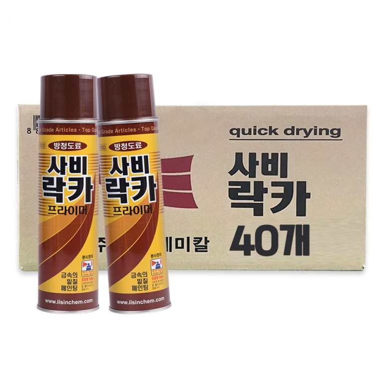 일신 사비 락카 프라이머 420ml 40개 1박스