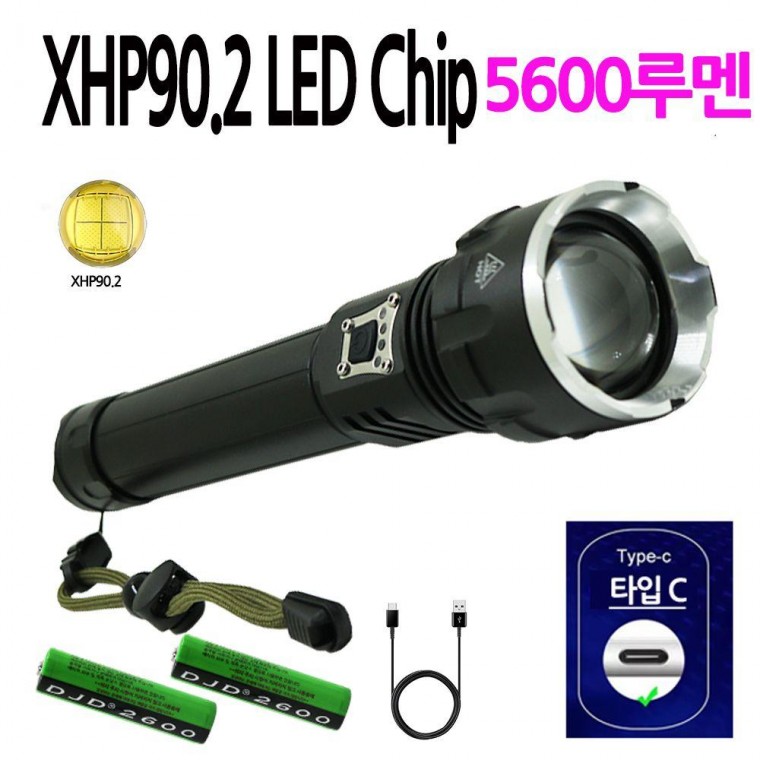 Xhp90.2 LED 줌 라이트 랜턴 손전등 후레쉬 MAX5600