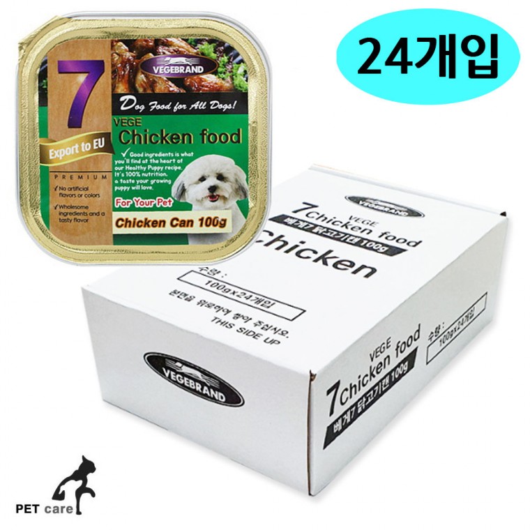 베게7 닭고기 사각캔 100g (24개입) (1박스)