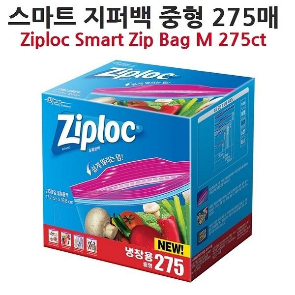 co스마트 지퍼백 중형 275매-냉장용