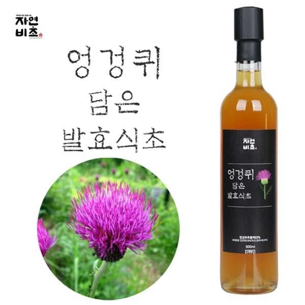 엉겅퀴담은 발효식초 500ml