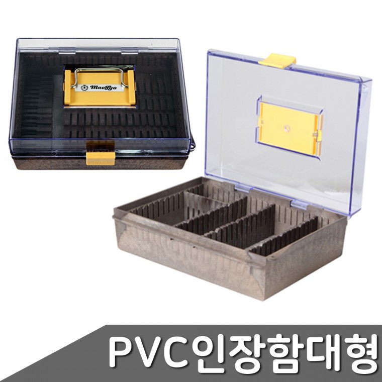 PVC 인장함 대형 색상랜덤 1개입 인장함 도장함 도장보관 고무인 매표