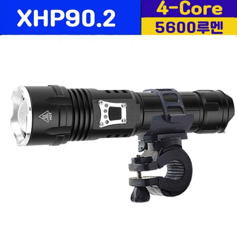 LED Xhp90 자전거 전조등 후레쉬 랜턴 안전등 라이트