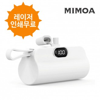 MIMOA LED ǥâ 2in1 ü ŷ͸ 5000mAh μⰡ  ǰ