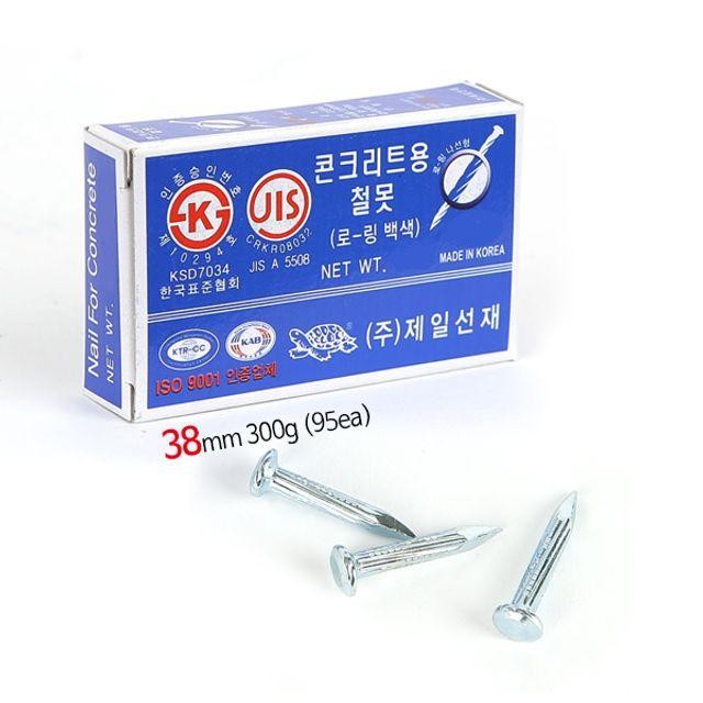 선재 백정38mm(300g 거북콘크리트못 95개입)10개