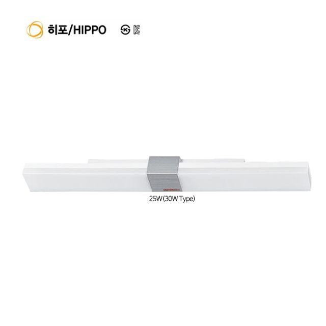 일자형 (30W Type) 25W LED 장식등기구