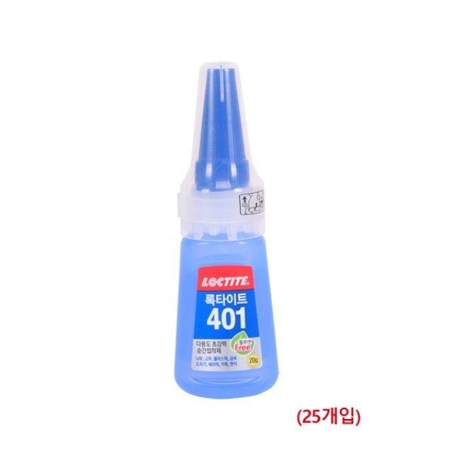 20G(989376) 착제 25개입 401 록타이트 순간접