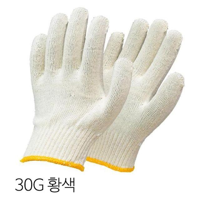 안전장갑 황색(300개입) 면장갑 쌍마 30G 목장갑 장갑