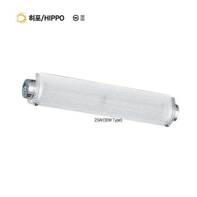 (30W Type) 25W LED 터널등 크리스탈