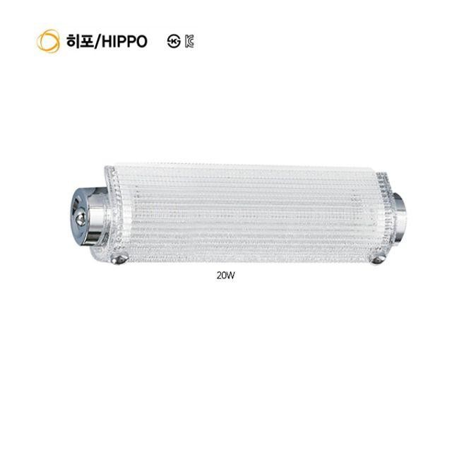 20W 크리스탈 터널등 LED