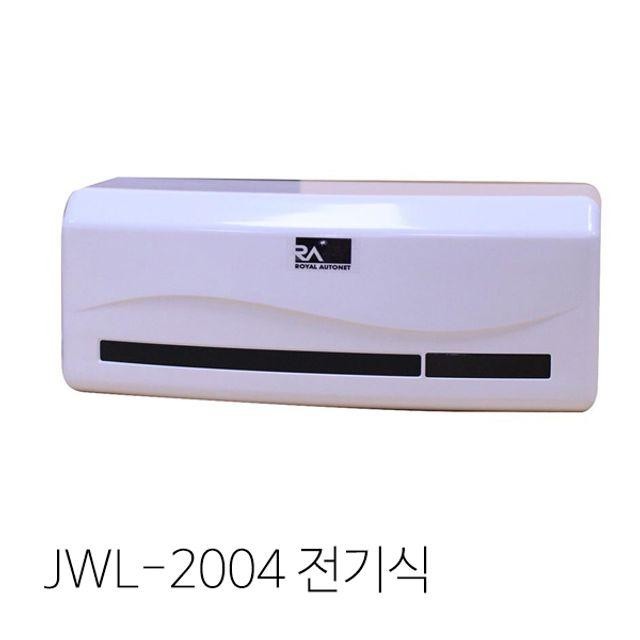 자동소변감지기 전기식 AC220V 60Hz JWL-2004