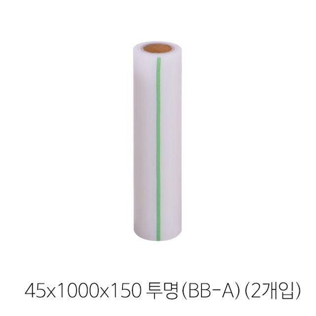 1박스(2개입) 45x1000x150mm 투명 보호테이프