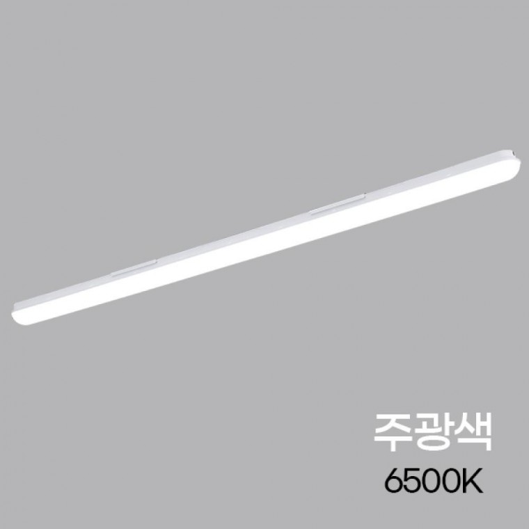 PL 등기구 LED 60W 일자 주광 1120