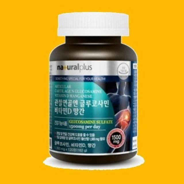 관절연골엔 글루코사민 비타민D 망간 1 350mg x 120정