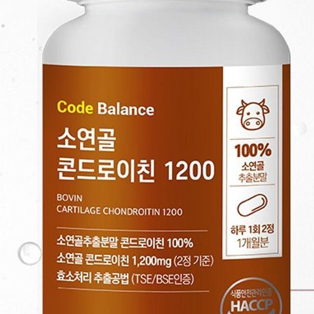 소연골 콘드로이친 1200