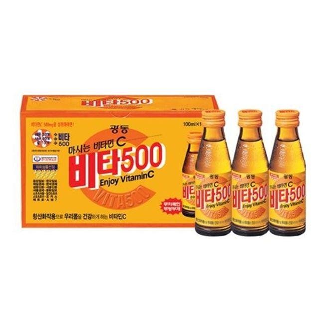 광동 마시는 비타민C 비타500 100ml100입 박스(100